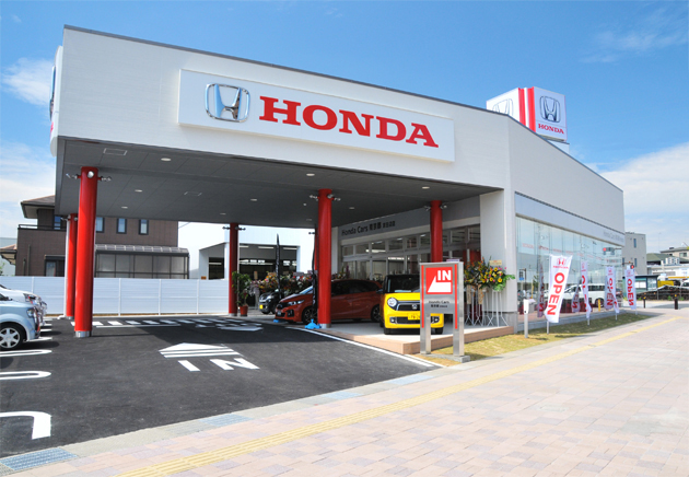 honda cars minami-kyoto kyotanabe